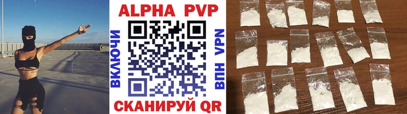 Купить наркотики Сысерть Бошки Шишки  Мефедрон  СОЛЬ  Гашиш  Амфетамин  Кокаин 