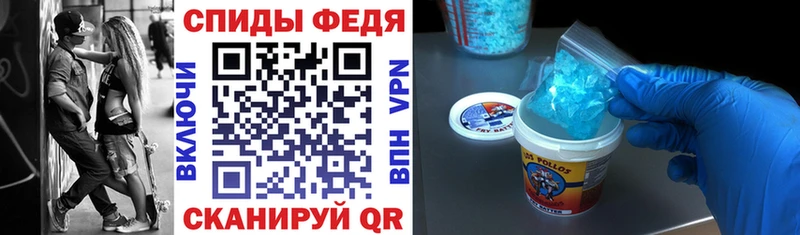 сайты даркнета как зайти  Сысерть  Amphetamine Premium 