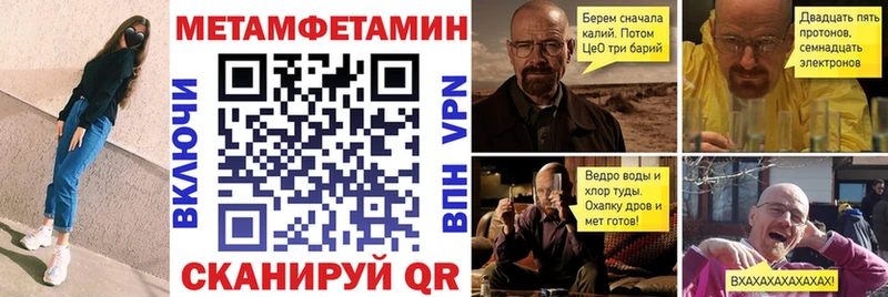 АМФЕТАМИН 97% Сысерть