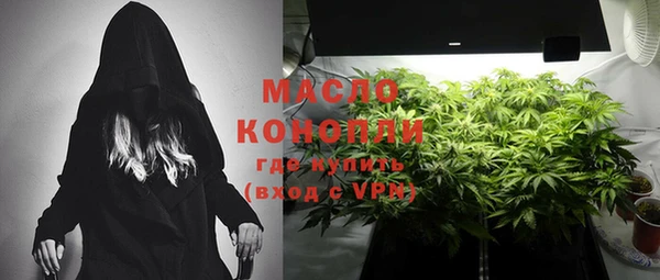 не бодяженный Волоколамск