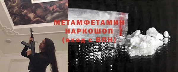 альфа пвп VHQ Липки