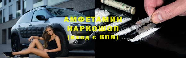 прущая мука Магадан