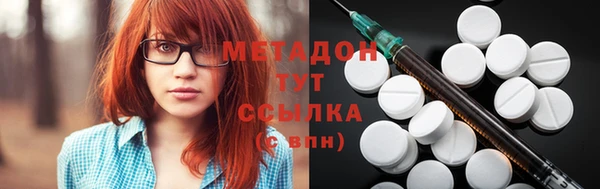 каннабис Семёнов