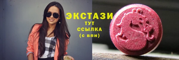 амфетамин Лиски