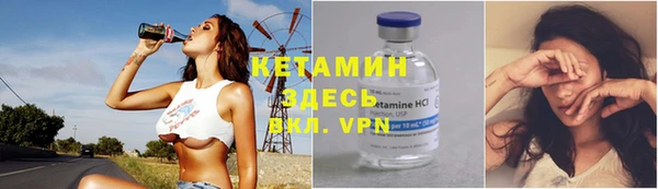 прущая мука Магадан