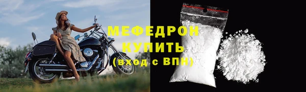 альфа пвп VHQ Липки