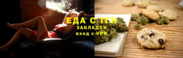 сатива Лихославль
