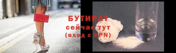 СК Майский
