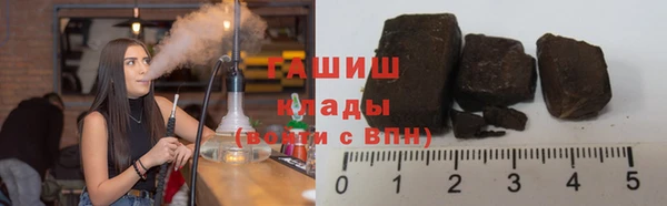 амфетамин Лиски