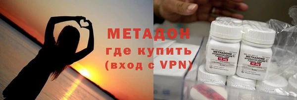 СК Майский