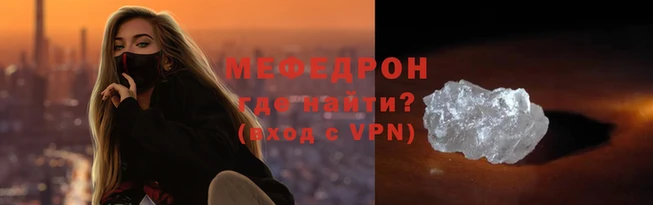 альфа пвп VHQ Липки