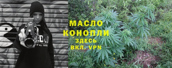 сатива Лихославль