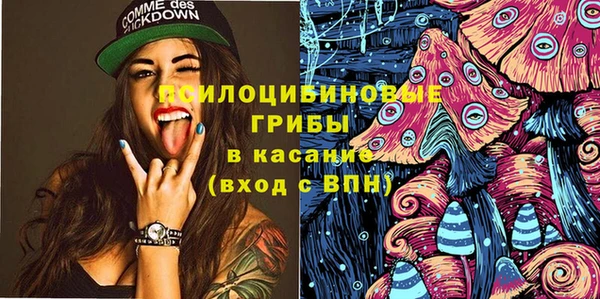 альфа пвп VHQ Липки