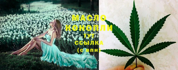 прущие крисы Волосово