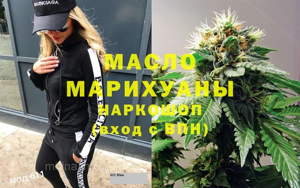 прущая мука Магадан