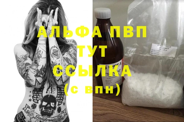 МДПВ Богданович