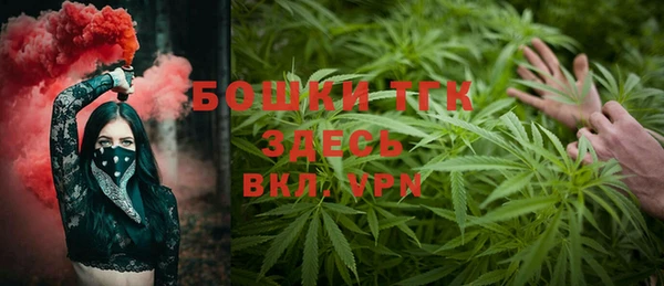 СК Майский