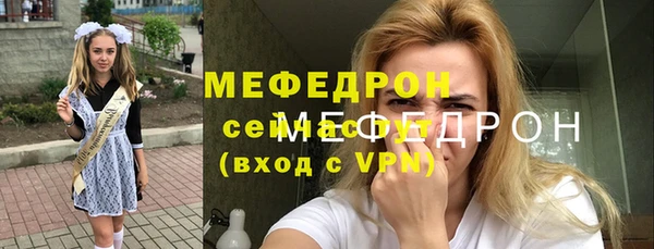 сатива Лихославль