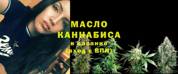 сатива Лихославль