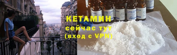 круглые Снежинск