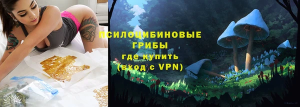 мдма Семилуки