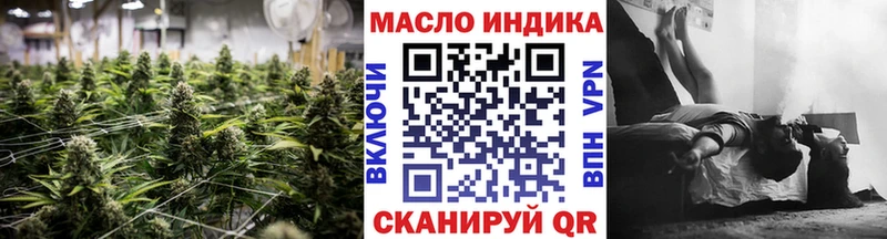 ТГК вейп с тгк  даркнет сайт  Сысерть 